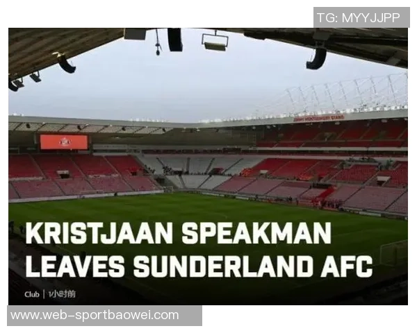 皮奥利强调限制魔笛发挥因其是米兰忠实球迷的背景